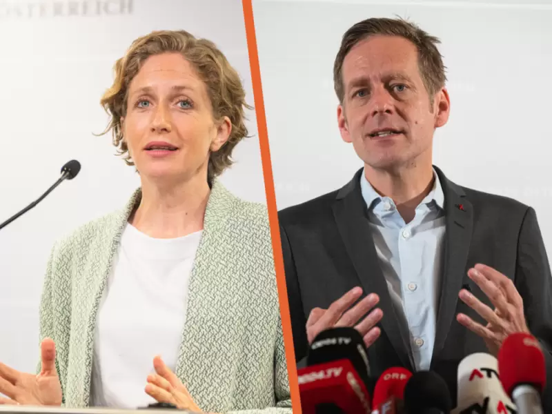 Worum geht es der Opposition um Stephanie Krisper (NEOS) und Kai-Jan Krainer (SPÖ) wirklich? - Fotos: Florian Schrötter