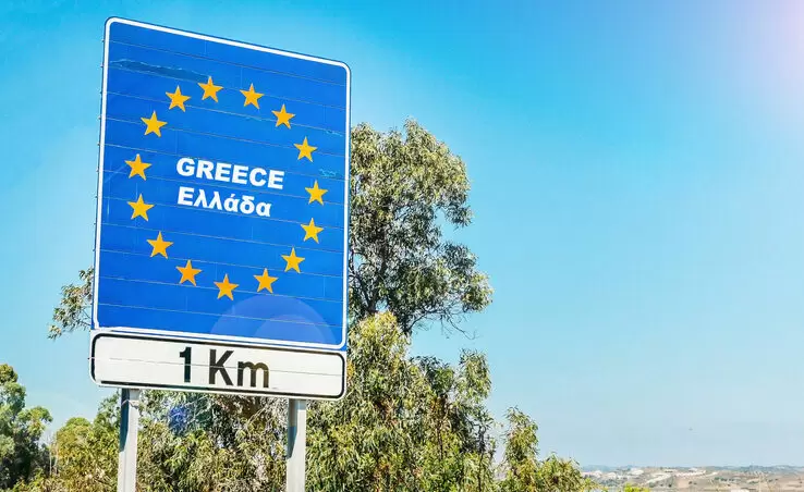 EU-Außengrenze Griechenland: An allen Außengrenzen sind Schutz und Kontrolle erforderlich, denn alleine heuer kamen 17.000 Personen bis nach Österreich, ohne registriert zu werden. Foto: iStock/BrasilNut1