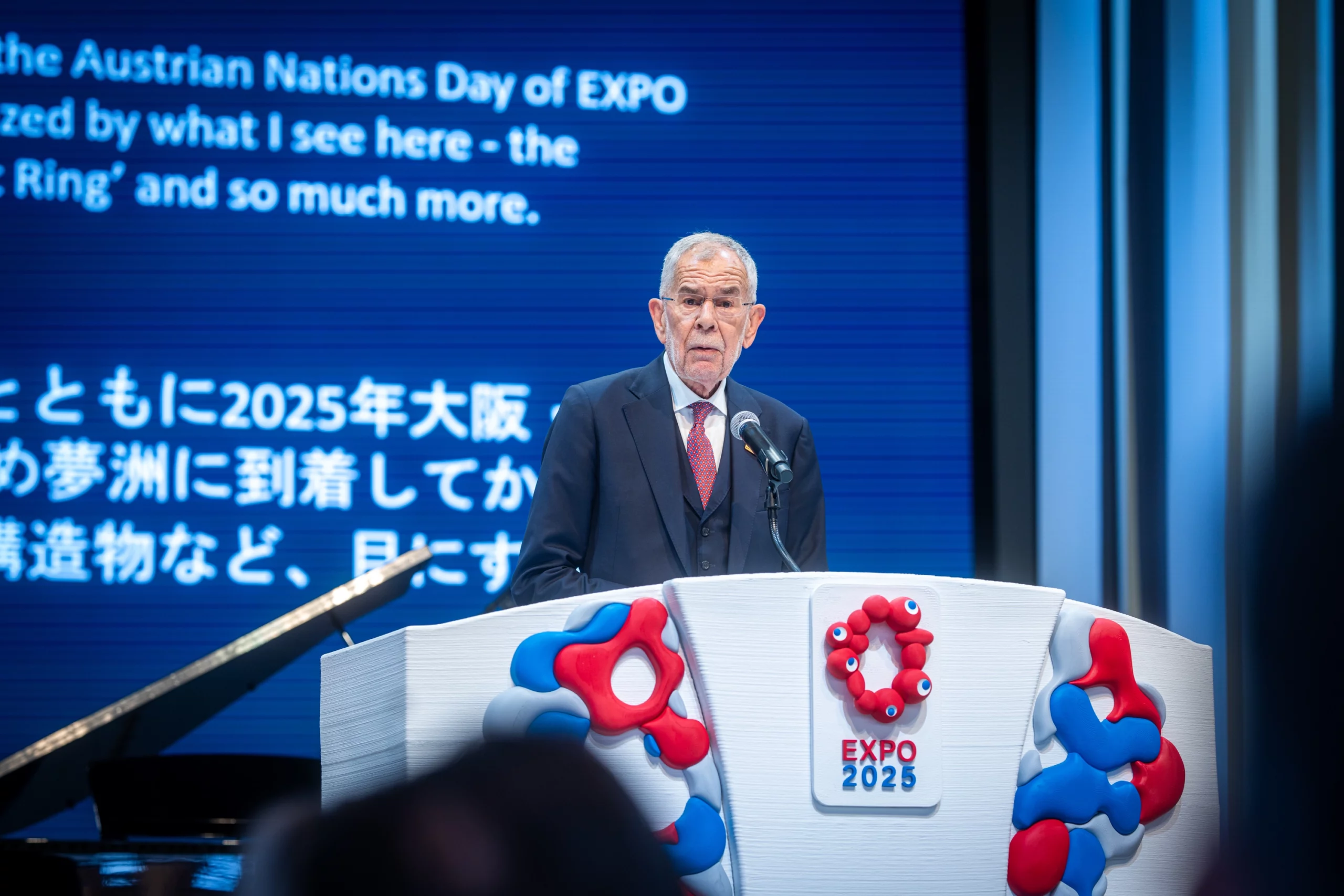 Bundespräsident Alexander Van der Bellen eröffnet den Österreich-Tag der Expo 2025 in Osaka.
