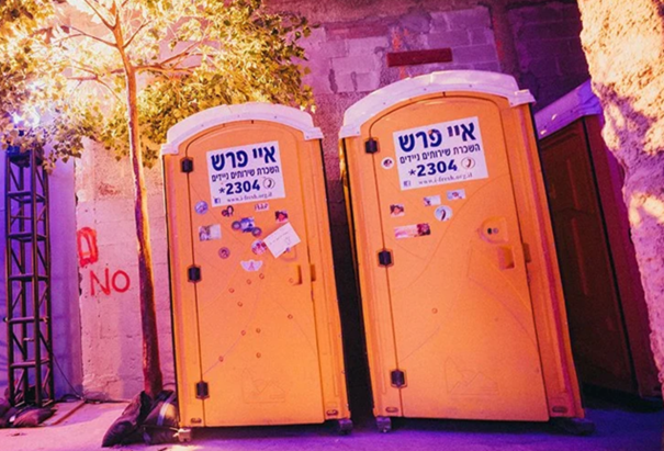 Beim Konzert in Israel wurde am 7. Oktober 2023 alles beschossen, zeigt die Ausstellung "Nova Music Festival Exhibition". Foto: Israelnetz