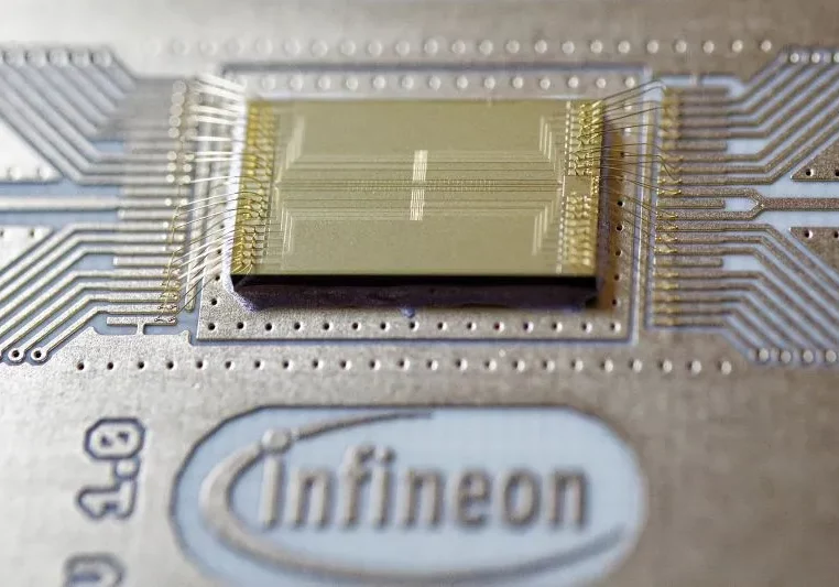 Quantentechnologie bietet leistungsfähigere Rechner als die üblichen - digitalen - Computer. Infineon entwickelte einen Quantenprozessor. Quantum Austria fördert Forschung und Entwicklung von Quantentechnologie. Foto: Infineon