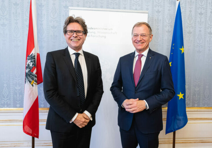Diese Woche wurde der Vorschlag für die Gründung des Institut of Digital Sciences Austria im Ministerrat angenommen. Wenn sie nun auch im Nationalrat eine Mehrheit bekommt, wird die Gründung einer weiteren Universität in Linz Wirklichkeit. Foto: Andy Wenzel