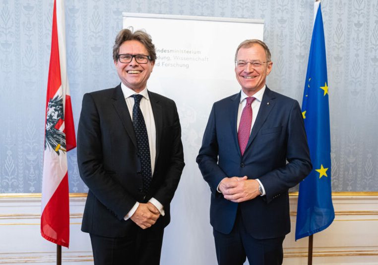 Diese Woche wurde der Vorschlag für die Gründung des Institut of Digital Sciences Austria im Ministerrat angenommen. Wenn sie nun auch im Nationalrat eine Mehrheit bekommt, wird die Gründung einer weiteren Universität in Linz Wirklichkeit. Foto: Andy Wenzel