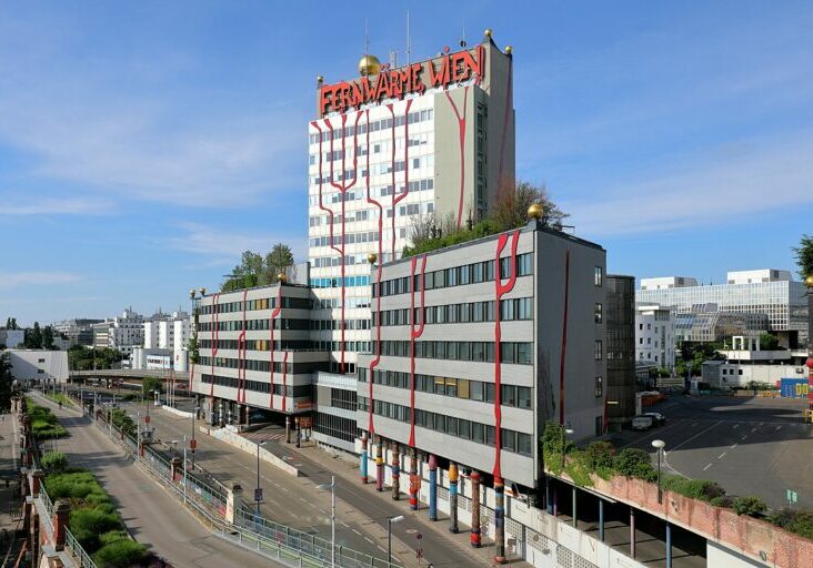Was gibt es Neues bei der Causa Wien Energie? SPÖ-Bürgermeister Ludwig wurde zur Befragung vor die U-Kommission geladen. Foto: C.Stadler/Bwag