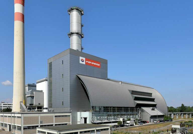 Am 2.Dezember startete die U-Kommission zur Causa Wien Energie. Foto:C.Stadler/Bwag