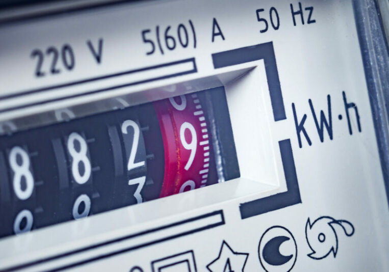 Für das 4. Quartal 2022 könne Unternehmen ab Montag den Energiekostenzuschuss 1 beantragen. Rund 28.000 Unternehmen haben sich bereits vorangemeldet. Foto: istock / Evgen_Prozhyrko