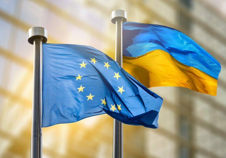 Am Donnerstag tagt die europäische Integrationskonferenz in Wien. Das Hauptthema wird der Umgang mit ukrainischen Vertriebenen sein. Foto: iStock / artJazz