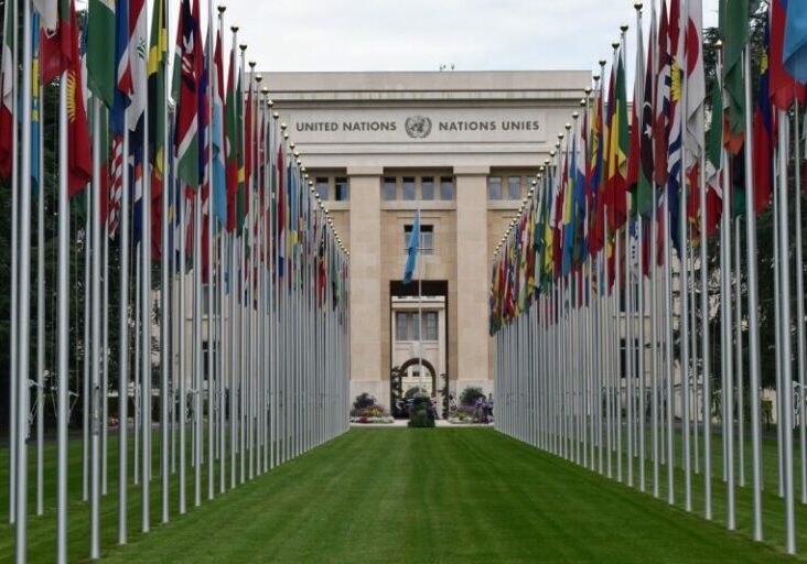Das Gebäude der Vereinten Nationen in Genf. Foto: iStock MarkB1985