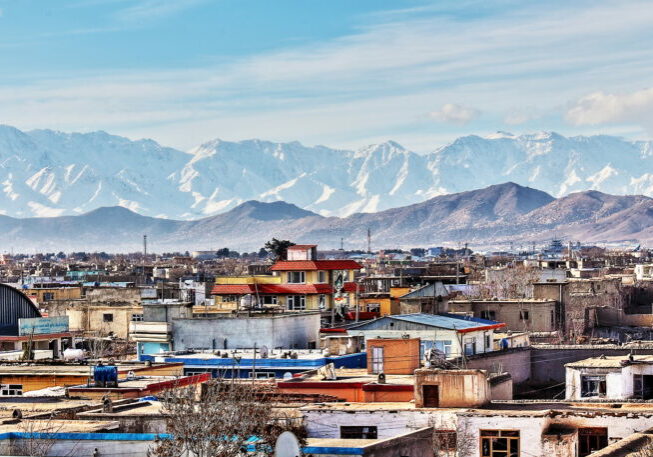 Eine Stadt in Afghanistan Foto: iStock/ sasacvetkovic33