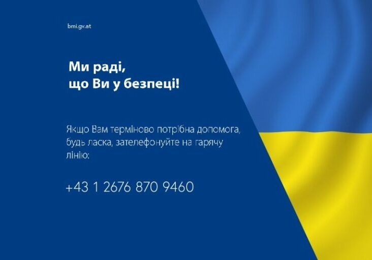 Österreich bietet den Ukrainerinnen und Ukrainern schutz. Grafik: www.bmi.gv.at
